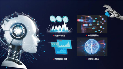 數據賦能，智繪隆基——回顧“十三五”出彩路上的數據處理技術創新之旅